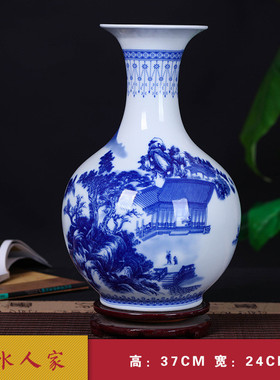 景德镇陶瓷插花瓶仿古青花瓷花瓶现代中式家居客厅装饰工艺品摆件