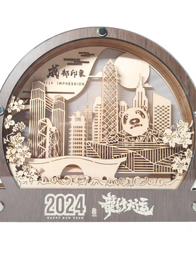 光影木雕文化3d立体来图定制异形小夜灯灯创意礼品任意场景伴手礼