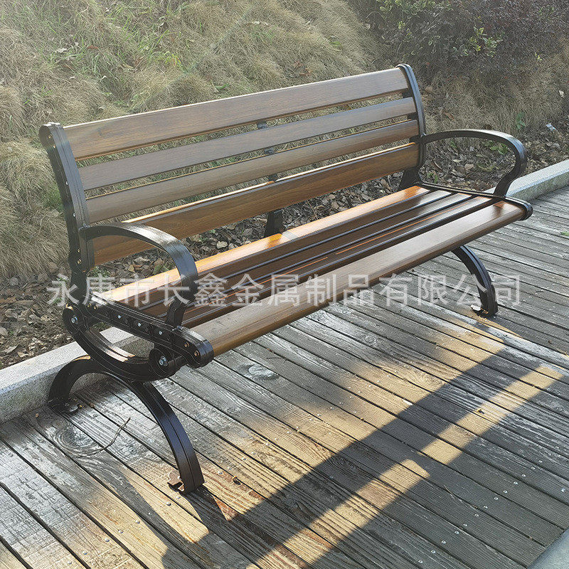 座椅子休闲室外靠背椅铝合金公园椅户外长椅广场小区锌合金长条凳,淘宝优惠券,粉丝福利购,淘宝优惠卷