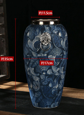 景德镇花瓶摆件陶瓷器客厅插花仿古青花瓷复古干花花瓶家居装饰品