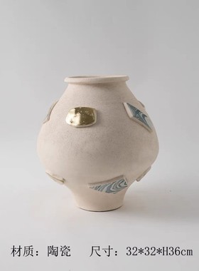 简约侘寂风样板间陶瓷花瓶手工民宿几何贴片玄关插花花器餐桌摆件