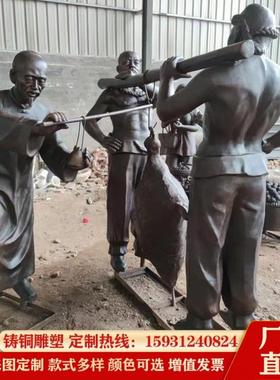 热销纯铜户外摆件景观小品雕塑劳动人物铜像铸铜工艺品玻璃钢仿铜