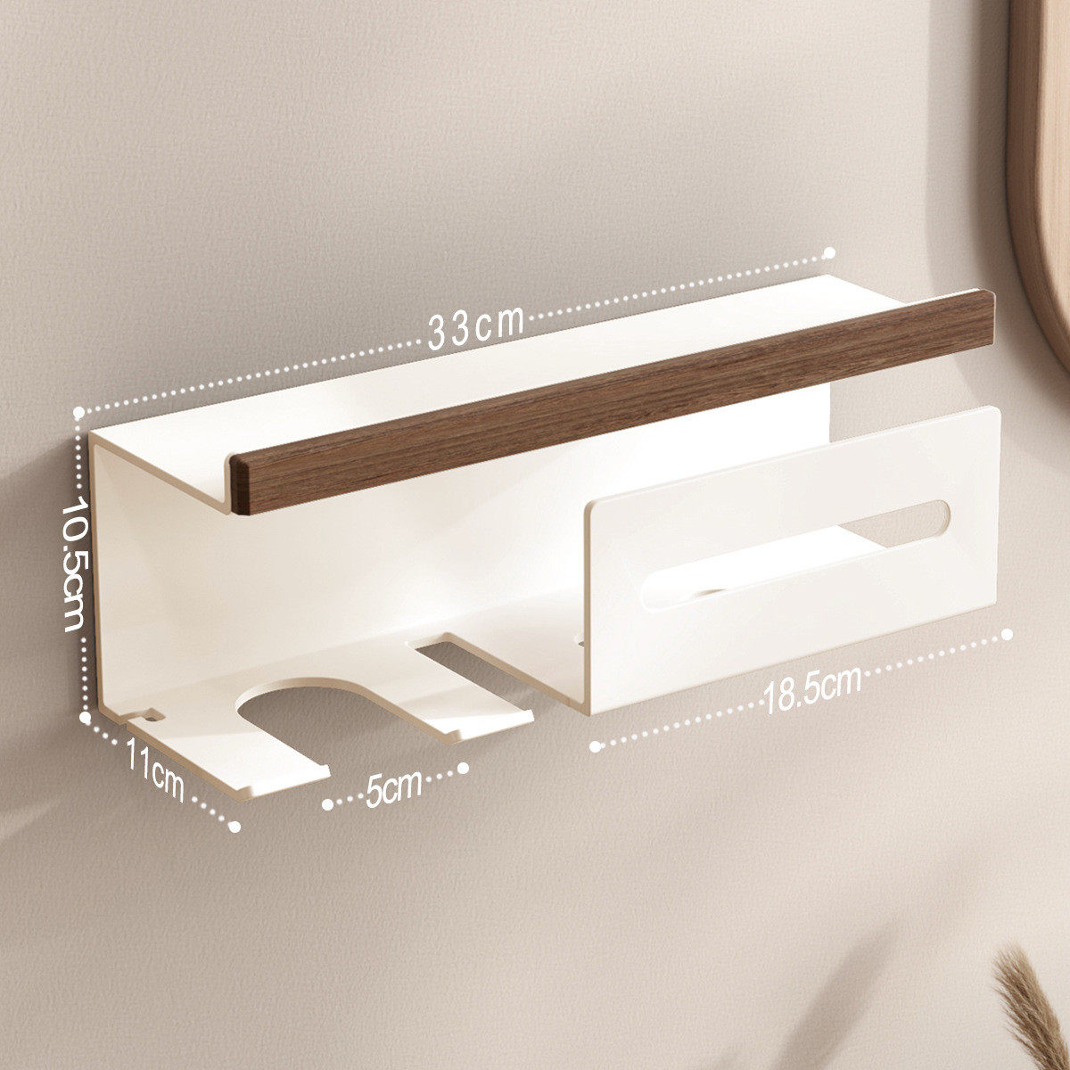 奶油风吹风机置物架免打孔浴室洗脸巾收纳架壁挂式卫生间风筒,淘宝优惠券,粉丝福利购,淘宝优惠卷