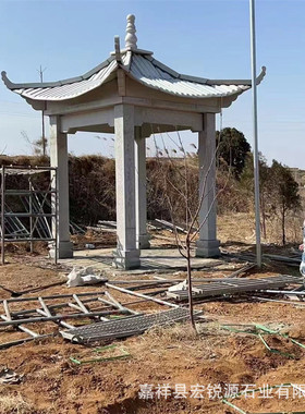 热销户外古建石雕凉亭庭院景区公园广场仿古子双层石亭单层装饰摆