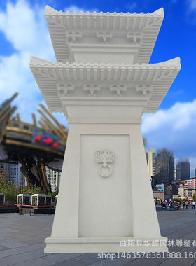 热销唐阙楼石雕雀汗厥石塔石头柱子眺望台牌坊灯塔大型汉阙门楼摆