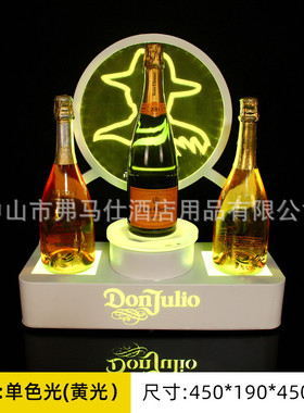 酒吧酒架装饰香槟黑桃a创意ktv专用洋酒展示架发光底座激光酒座