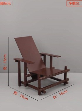 简约现代创意小椅子摆件样板房家居玄关书房轻奢金属软装饰品摆设