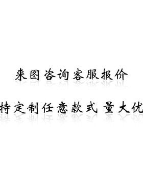 座椅树池坐凳户外公园广场休闲玻璃钢创意异形花坛景观长条凳
