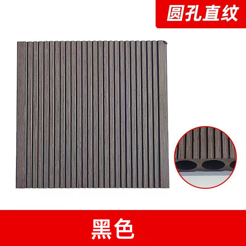 户外地板塑木室外露台运动庭院阳台地板塑木地板庭院花园板批发,淘宝优惠券,粉丝福利购,淘宝优惠卷