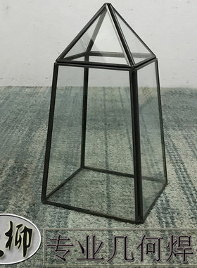 小斜塔灯罩铜黑无木座无玻璃罩几何火树银花灯罩灯喂奶灯批发