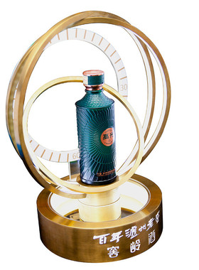 不锈钢发光白酒酒架高档洋酒陈列酒架品鉴酒示用品1573发光会展座