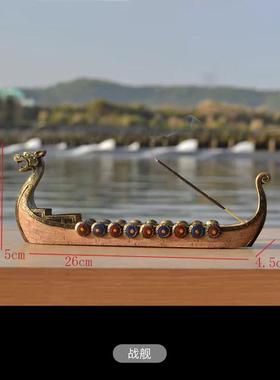 inc0非物质文化遗产中式摆件模型龙舟香薰炉香插香座办公室家居