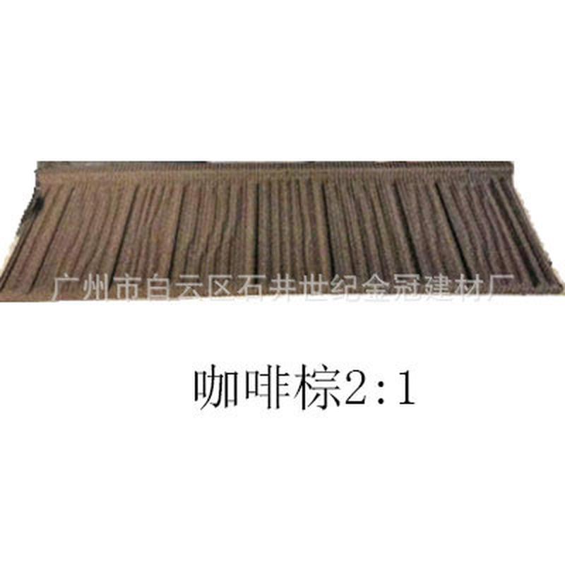 金房顶面建材木纹瓦棱角型彩石金属瓦别墅房屋冠瓦 - 图3