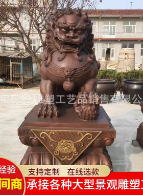 热销大型纯铜铸造宫门狮汇丰狮铜狮子招财办公室狮子铜狮子门口摆