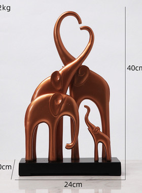 9v7t四口之家大象摆件轻奢客厅玄关电视柜酒柜家居装饰品一家四口