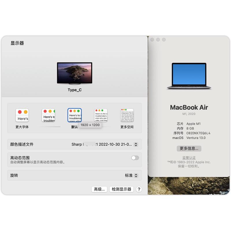 17寸4K便携屏type-c、hdmi、dp接口便携显示器xps17屏 - 图3