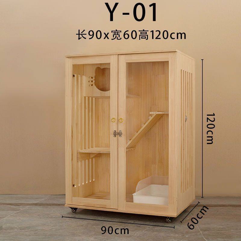 猫笼子木质猫咪别墅别墅实木房子批发双层三层猫窝猫爬架舍一件柜,淘宝优惠券,粉丝福利购,淘宝优惠卷