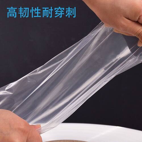 PE筒料长条直通袋透明卷膜高压包装筒料防尘防水平口包装袋pe卷 - 图1