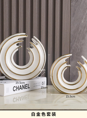 轻奢家居酒柜电视柜工艺品陶瓷花瓶摆件创意办公室装饰品摆设客厅