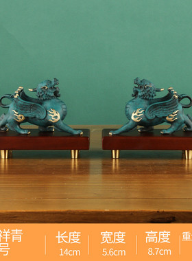 黄铜工艺品摆件貔貅摆件一对铜貔貅批发家居办公室铜器飞天