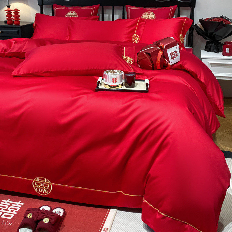 2024新款绣花全棉红色婚庆四件套系列 1.8m床单款四件套 简爱,淘宝优惠券,粉丝福利购,淘宝优惠卷