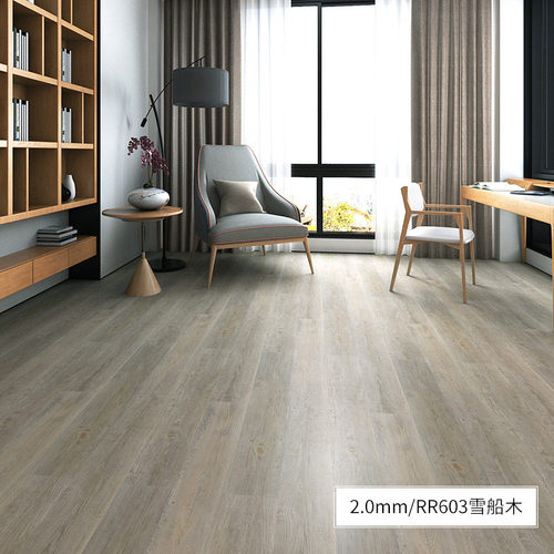 荣彩地板革pvc自粘地板胶加厚耐磨防水5平方地板贴商用片材地贴 - 图0