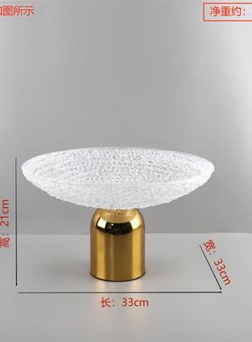 新中式金属果盘样板房售楼部卧室书房客厅桌面餐厅玄关饰品