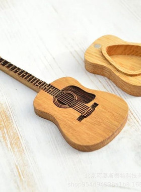 定制的支架带木质原声吉他拨片盒榉木个性化吉他拨片盒