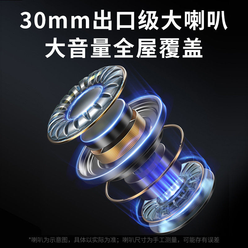 海得曼自发电炫彩门铃无线用超远距离免插电老人呼叫器别墅防水,淘宝优惠券,粉丝福利购,淘宝优惠卷