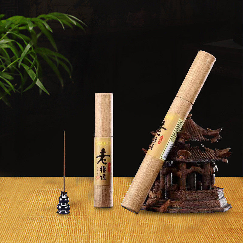 热销清新老檀头老山檀香线香卧香家用室内熏香安神净化空气气味天,淘宝优惠券,粉丝福利购,淘宝优惠卷