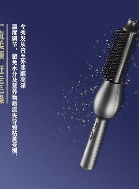 热销液晶显示卷发直发梳负离子护发跨境三挡调节直发器干湿两用卷