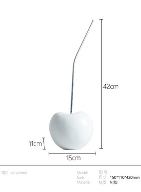 现代轻奢样板房客厅樱桃水果摆件客厅桌面创意装饰品办公室小雕塑
