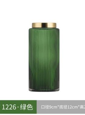 北欧竖纹花瓶摆件插花客厅铜圈玻璃大花瓶水培现代简约水养花器