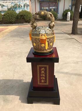 热销开业吉祥制作一桶金可招财批发