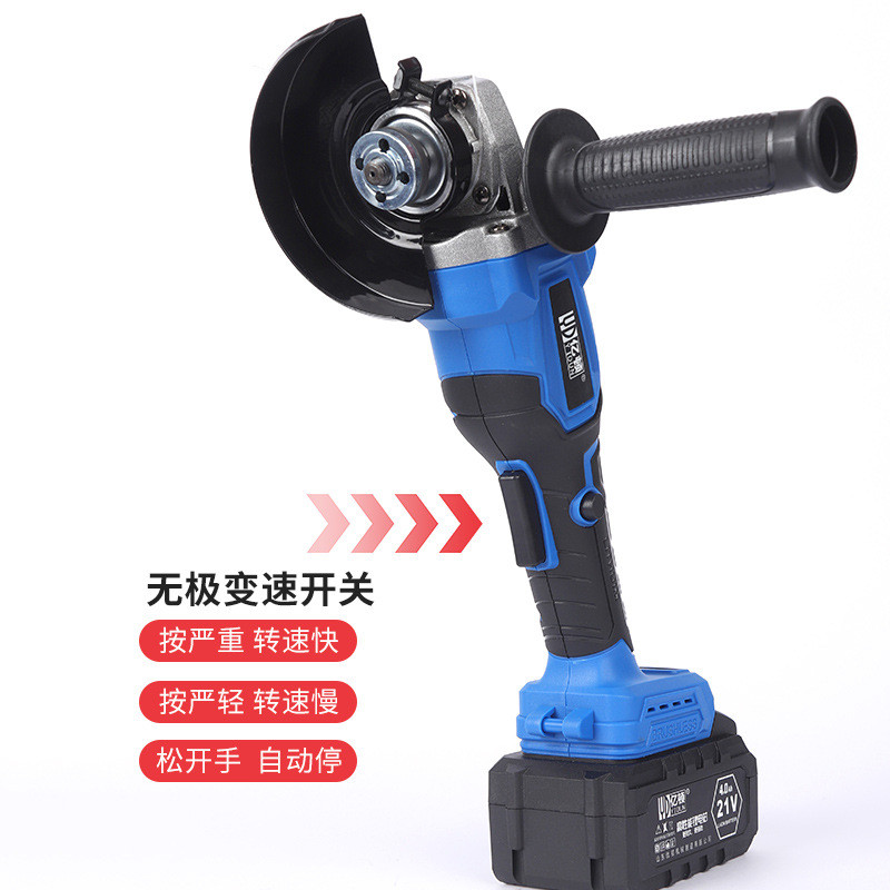 工业角向磨光机小型便携打磨抛光切割电动工具工地带辅助手柄角磨 - 图1
