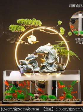 新中式流水生财景观摆件创意客厅办公室桌面鱼缸装饰开业招财礼品