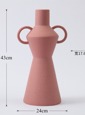 现代简约北欧陶瓷花瓶简约风格家居带客厅干花插花摆件摆设装饰耳