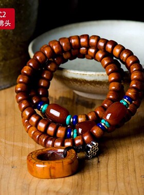 牦牛骨108颗佛珠手串 藏族饰品牛骨念珠 绿松石配饰复古文玩手链