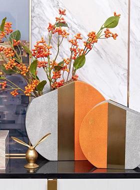 创意新中式花瓶摆件客厅插花干花皮革电视柜花瓶摆件装饰品