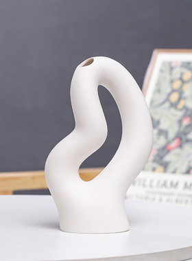 北欧桌面干花花瓶白色陶瓷家居摆件插花水培民宿咖啡馆装饰工艺品