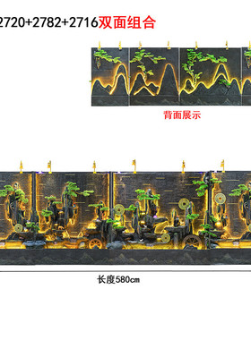 双面假山流水喷泉水幕墙观别墅庭院中式玄关装饰造景公司前台摆件