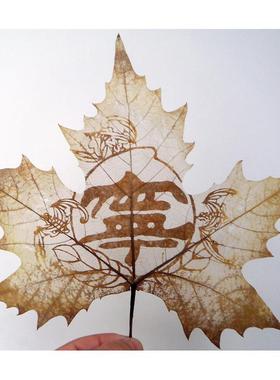 中国书法梧桐树叶雕刻画家居装饰礼品商务出国纪念品定制创意个性