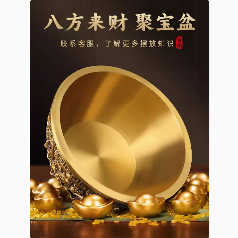 纯铜聚宝盆摆件招财聚财沈万三款用客厅装饰大号铜盆工艺存钱罐,淘宝优惠券,粉丝福利购,淘宝优惠卷