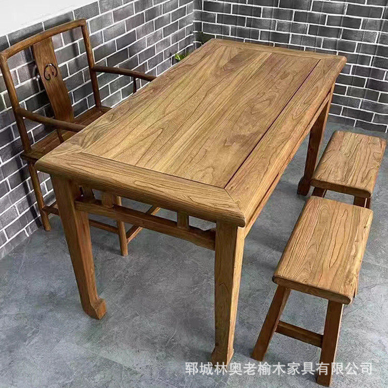 热销老榆木喝茶桌风化复古餐桌长条板凳中式原木书桌民宿风茶台茶,淘宝优惠券,粉丝福利购,淘宝优惠卷