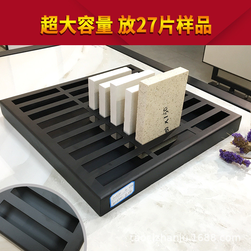 大理石小样品展示 色卡 石英石岩板小样 桌面展示架 石材小样展具 - 图1
