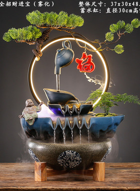 创意水车造景陶瓷开业礼品招财鱼缸摆件循环水泵家居客厅装饰流水