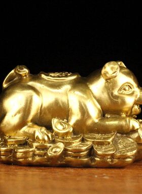 纯黄铜小福猪摆件铜猪十二生肖猪摆设家居装饰品猪金钱工艺品摆件