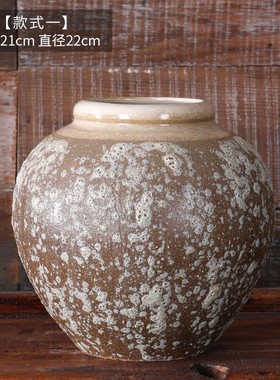 客厅落地田园风花瓶景德镇陶瓷庭院子复古装饰插花陶罐大号雪花釉