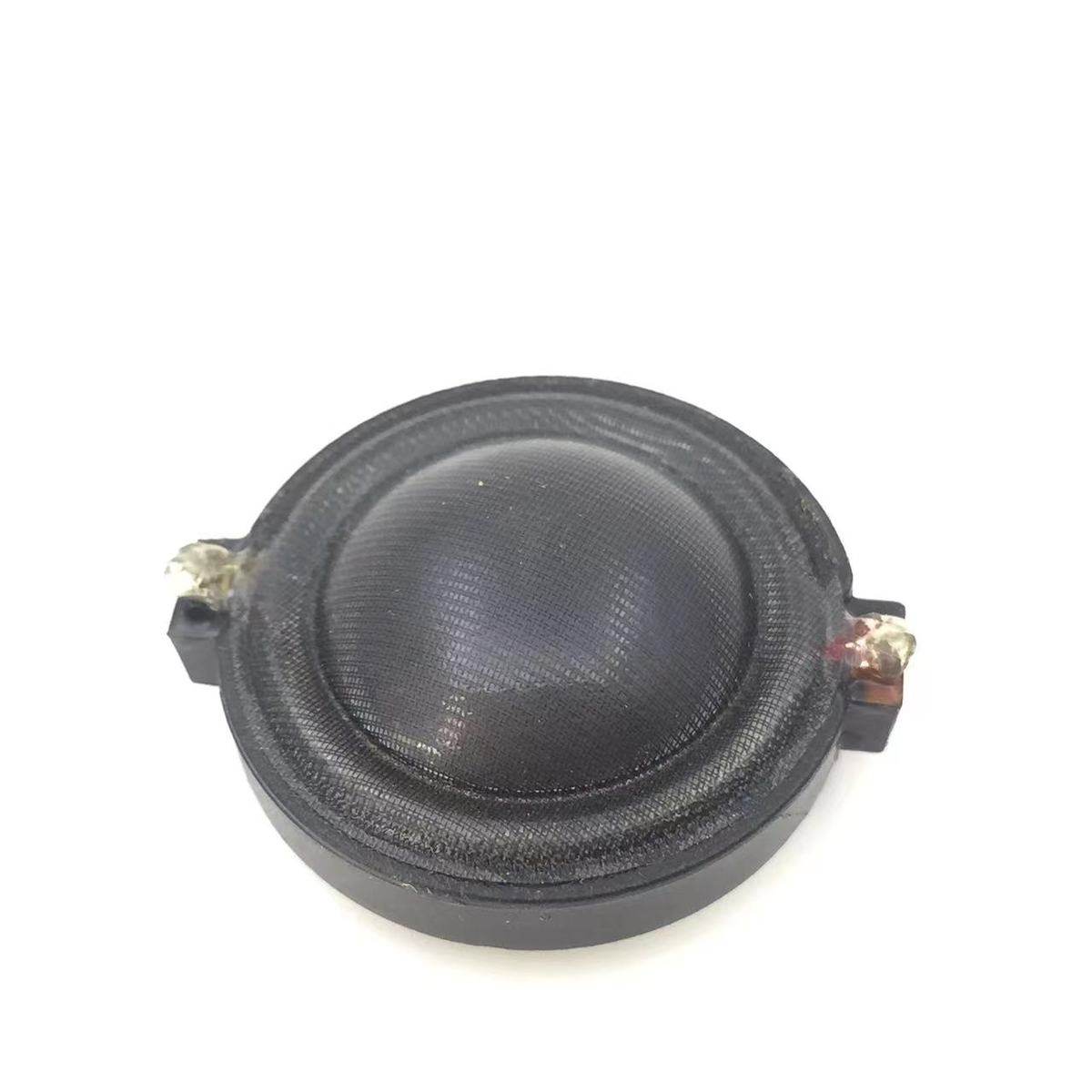 高音质1寸30mm4欧10w15瓦球顶丝膜hifi音响车载小高音头喇叭单元,淘宝优惠券,粉丝福利购,淘宝优惠卷