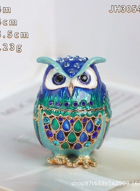 掐丝珐琅首饰盒七宝烧家居饰品手工艺品收纳盒猫头鹰金属摆件批发